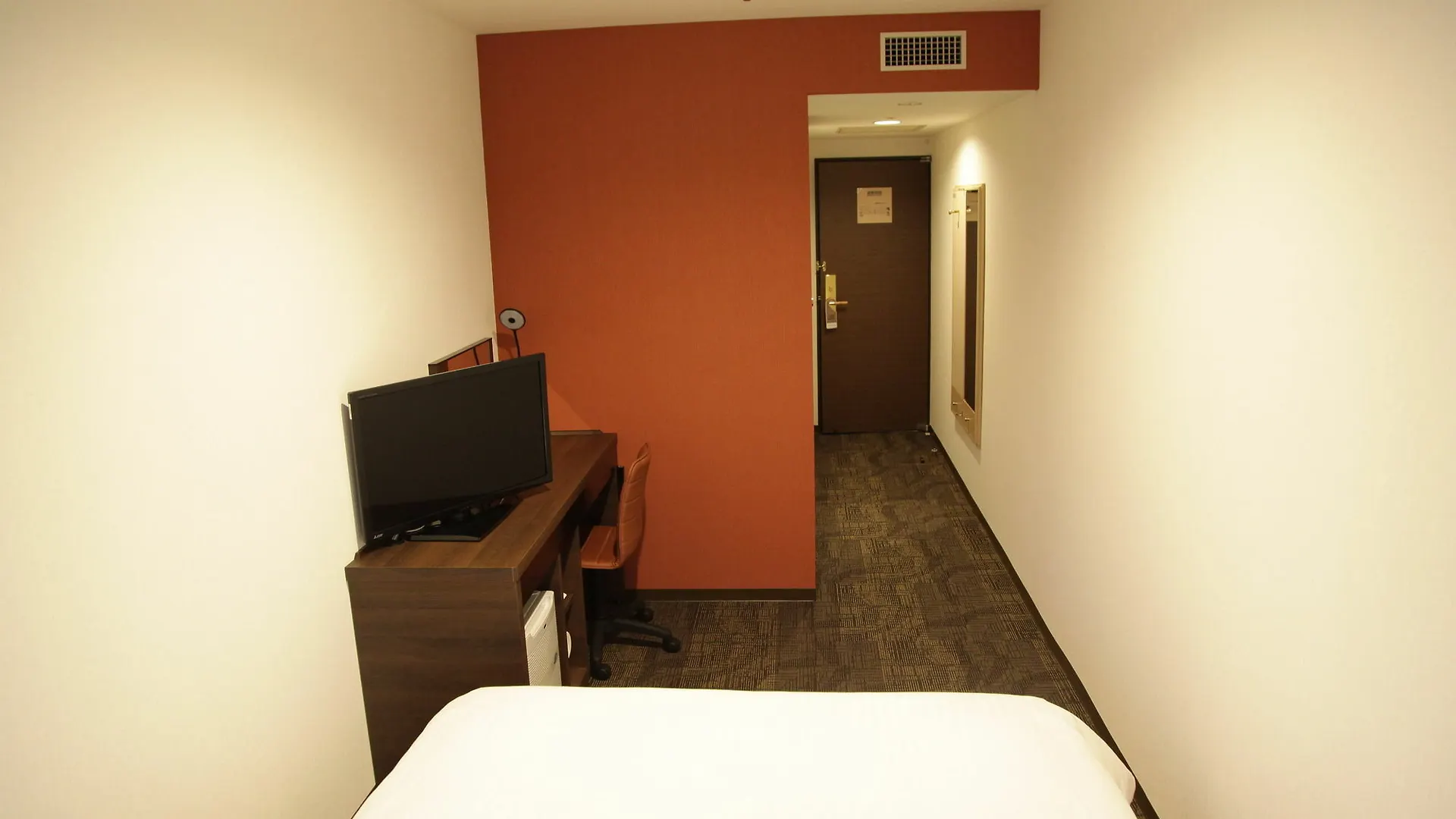 Hotel Mielparque Osaka